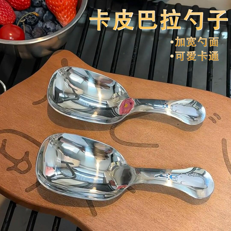 不锈钢双耳碗泡面碗加厚料理碗小吃沙拉碗高颜值卡通图案大头勺子|undefined