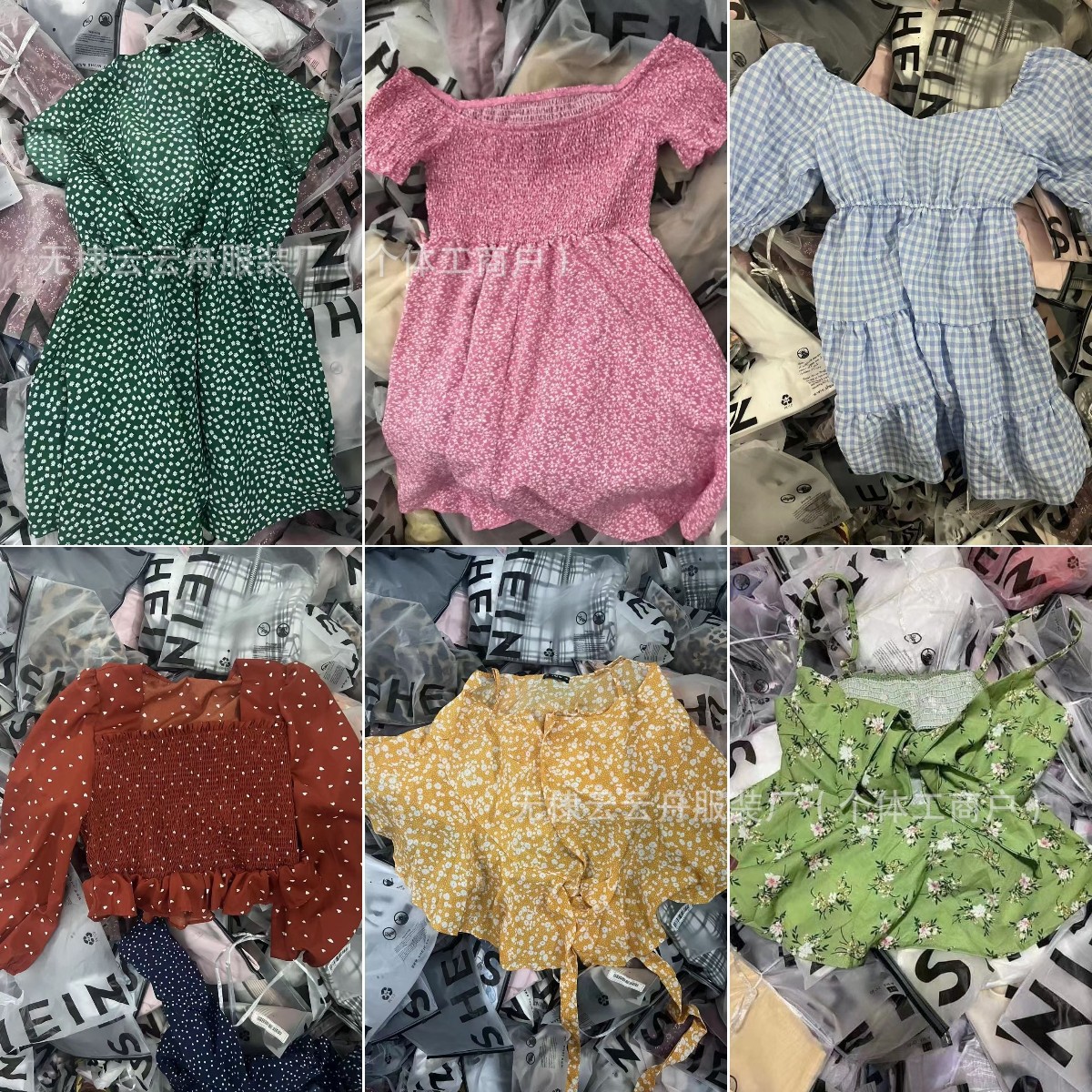 Europa y los Estados Unidos Shein ropa de mujer ropa miscelánea Shiny Top mujer suministro transfronterizo mezcla de chicas calientes productos al por mayor