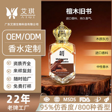 �羳oem��ˮ̴ľ�f����Ůʿ������־õ���Y��ľ�|���{������Ȼ