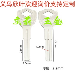 ���V�p���~Ƭ ��C���i耳������耳� ��耳���ë�����l��509��