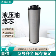 ��΢Һ���VоR928005847���P�Һ���Vо���̙Cе�Cе�Vо���I�Vо