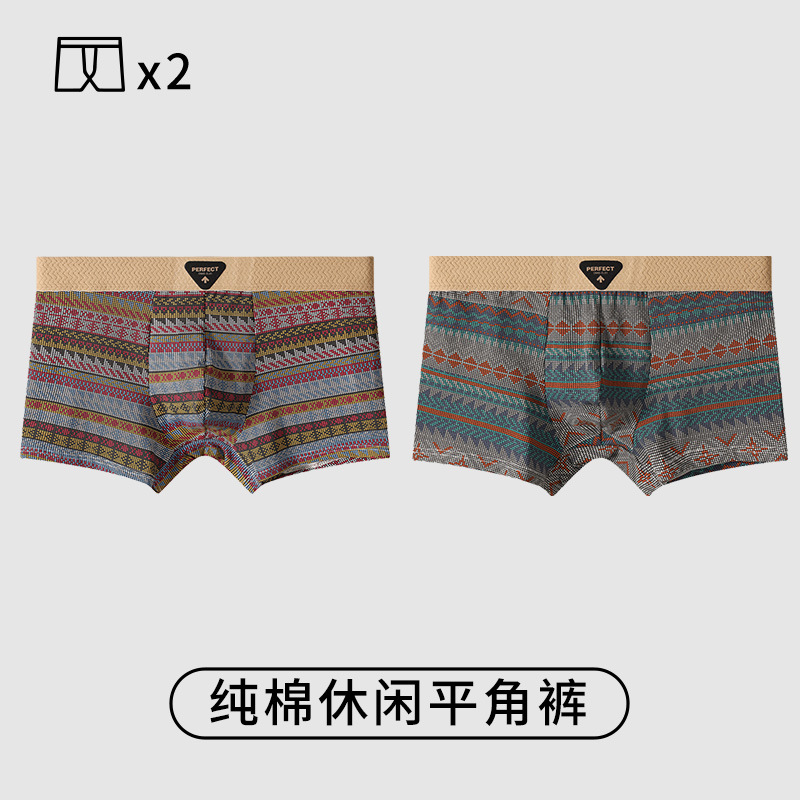 Pantalones de hombre 100% de algodón, pantalones cortos de ángulo plano, pantalones deportivos de hombre de alta calidad, Arro