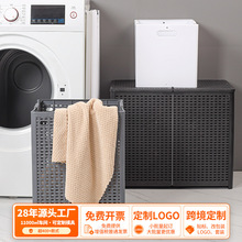 折叠脏衣篮脏衣服收纳筐卫生间浴室洗衣篮塑料脏衣篓防水置物架