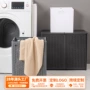 浴室防水卫生间折叠洗衣篮
