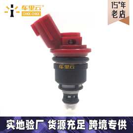 适用于日产风度 A32 3.0L 燃油喷射器 喷油嘴16600-96E01~A46-00