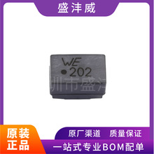 ȫ��  744221   ��װ SMD-4   ��ģ�˲���