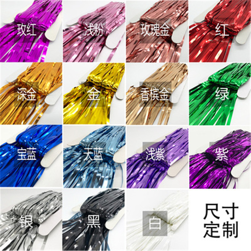 1*2m bright light rain curtain balloon rain curtain party decoration photo background wall rain curtain