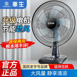 �A����L���L��̨ʽ�����o������С�͌W������̨�ȓu�^�������