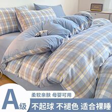 ���׆μ����Iˮϴ�ކ��ˌW�����Ẇ�s���ַ�����