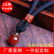 �ֿ����ְ�������K�������K��܇耳׾�������ʧ���K