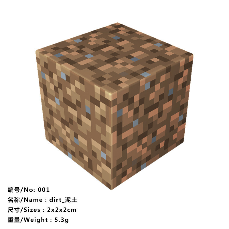 跨境爆款我的磁力方块磁吸积木块套装随机颗粒拼搭磁力积木玩具|undefined