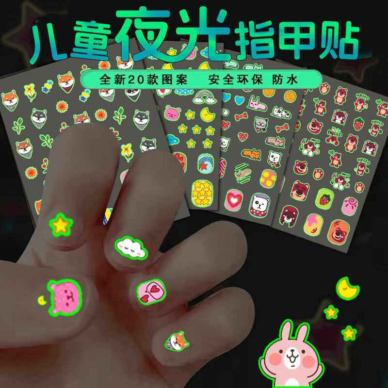 Children's Luminous Nail Stickers Cartoon Bunny Decals Princess Baby Kindergarten Reward Stickers Toy Nail Art Stickers