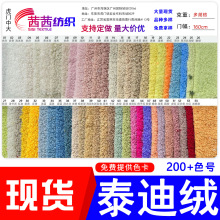 �F؛ ̩�Ͻq�����q���� ����̩�ϽqȦȦ�q���Cë�q�����������