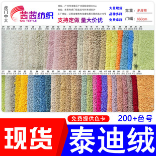 �F؛ ̩�Ͻq�����q���� ����̩�ϽqȦȦ�q���Cë�q�����������