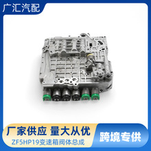 ZF5HP19 01V�y�w�m��춌��R�󱊊W�� ׃�����y�w����