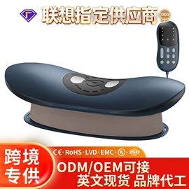 按摩枕/靠垫;按摩足疗机;筋膜枪