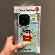 卡通打网球小新苹果16promax手机壳iPhone15皮纹14荔枝纹13硅胶12