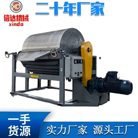 混合机;搅拌机;研磨机