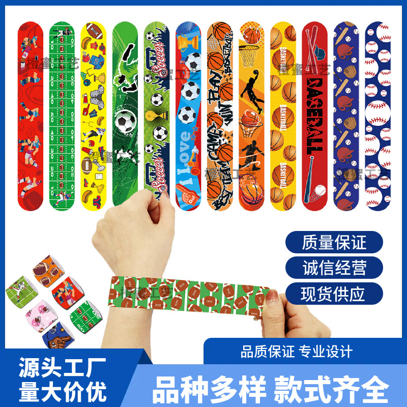 Football Slap Bracelets, Soccer Wristbands, Basketball Wristbands, Baseball Slap Bands, Various Party Decoration Gifts