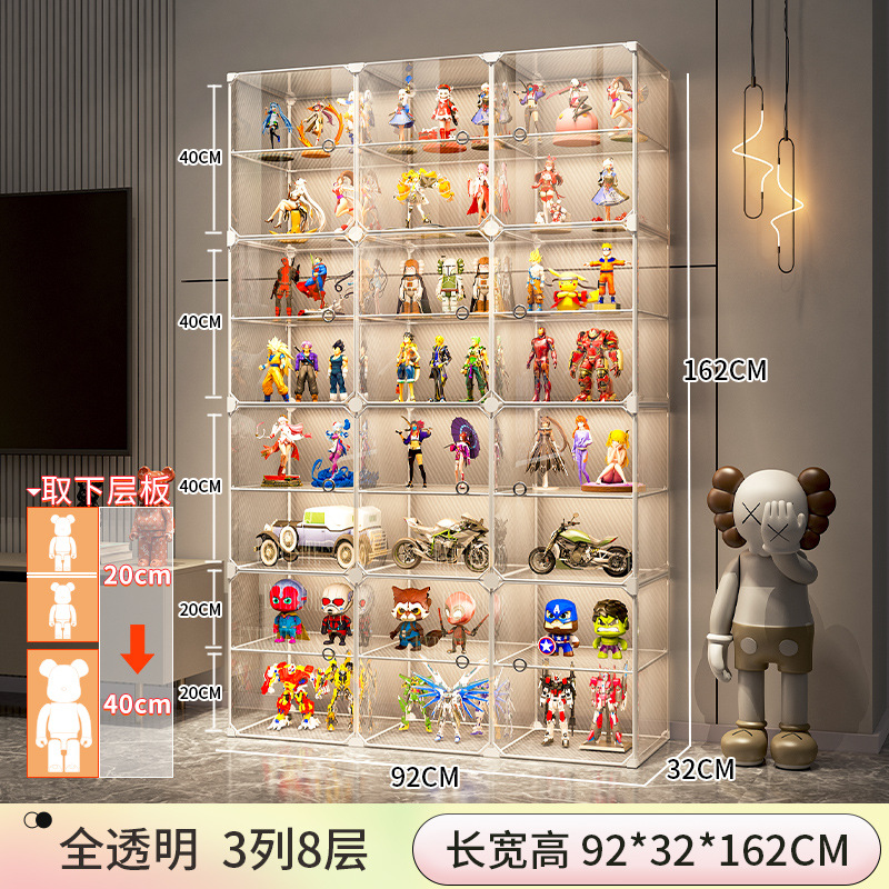 [도어 패널 HD] 3열 8층 - 바닥 높이 20-40CM (파티션 선택 가능) [❤메인 사진과 같은 스타일❤】