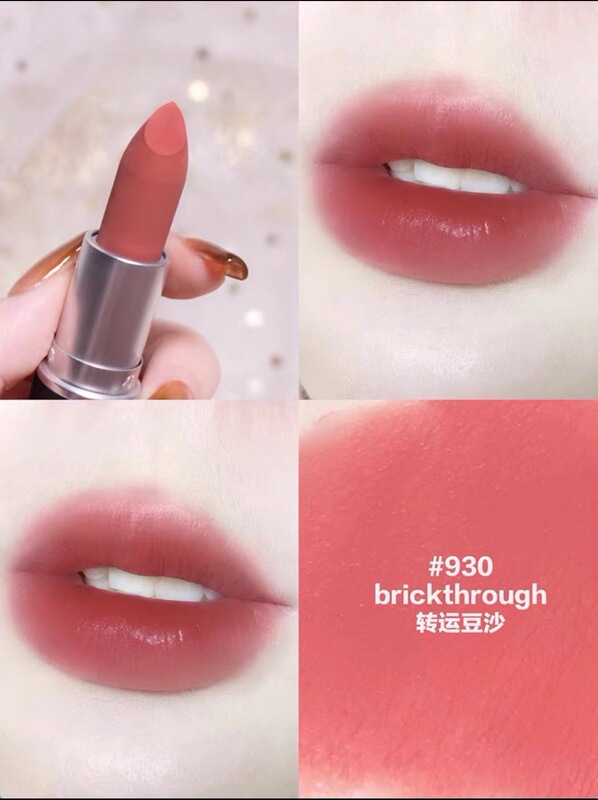 【官网授权】MAC DIVER子弹头哑光口红602小辣椒314.316大牌口红|undefined
