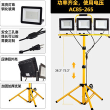 �羳led�������ƶ������ ֧�ܻ����޳�̽�յƹ��������е�Ͷ���