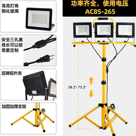 野营/露营灯;工矿灯;投光灯