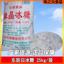 �|�ʆξ��ױ���25kg�е��w���Ҝ�������ˮ��Ʒ����ѩ���ױ���