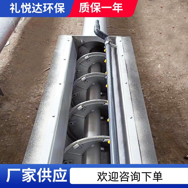 厂家供应污水处理设备回转式机械格栅除污机 粗细格栅除污机