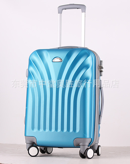 Men's suitcase 20-inch student suitcase...