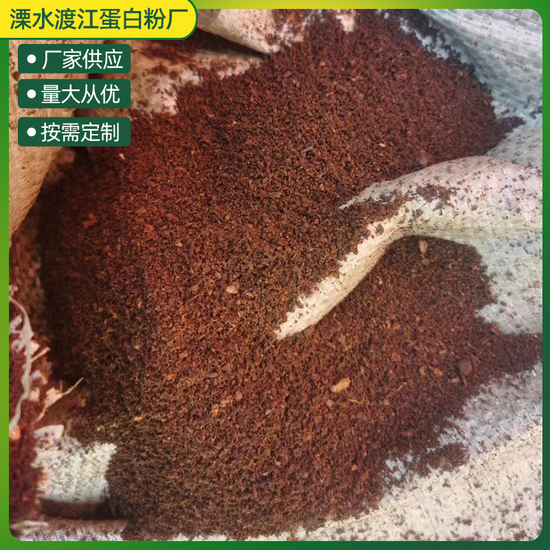Supply of Coffee Grounds Cat Litter, Sieved Fine Powder, Coffee Fragrance, Pet Supplies for Cats and Dogs, Water-Absorbing and Deodorizing Raw Materials, Straw