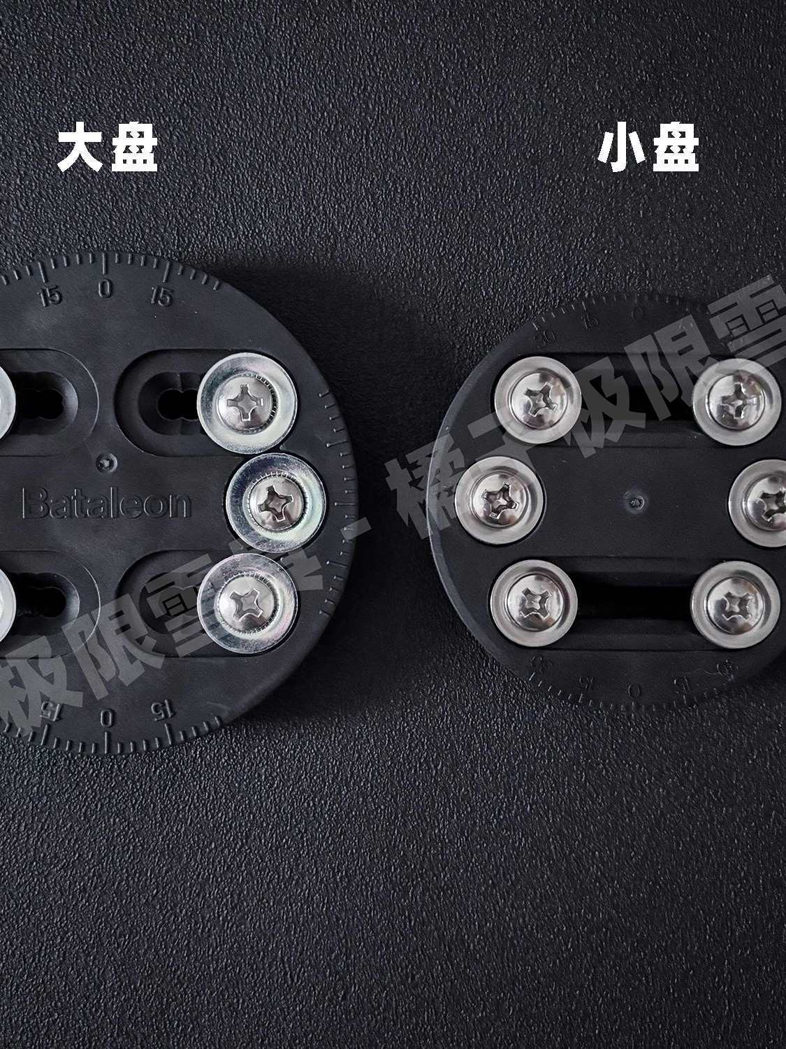 Salomon Salomon Ski Snowboard Retainer Special Base Screw Disc Accessories