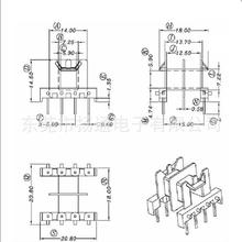 EF20׃�����Ǽ�EF20���z�Ǽ��p����ʽ4+4�