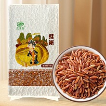 �����S���t��500g�|���t�׼t�����r���Ԯa�ɰlѿ�t���׼t���״���