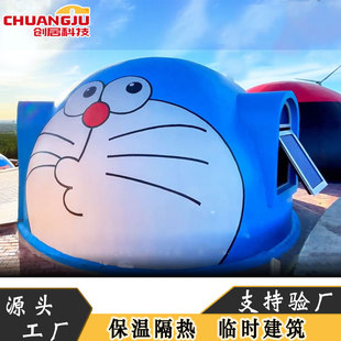 ʯīϩ���݈A픷�Ģ�����z�^�����ӈA������η��ɹŰ�����