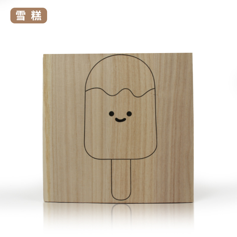 20*20CM 아이스크림 스타일