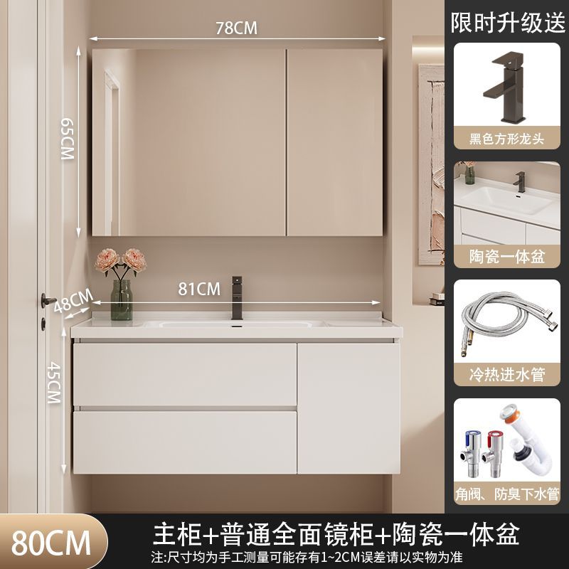 완전밀폐형 일반거울 - 집까지 배송 - 길이 80cm [다층 원목] 업그레이드 버전