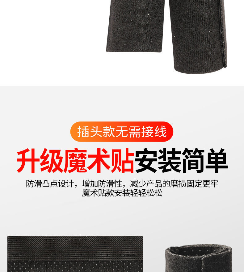 Electric vehicle heated handlebar covers, motorcycle waterproof heating handlebar covers, 12v48v60V72v plug-in heated handlebar covers