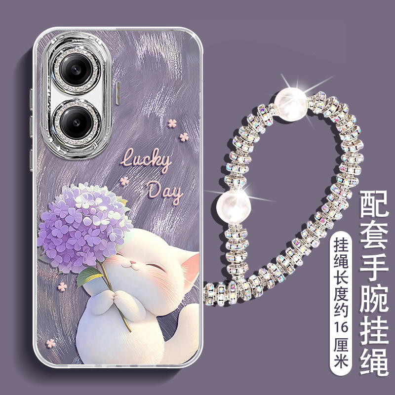 Lens, purple strap pearl