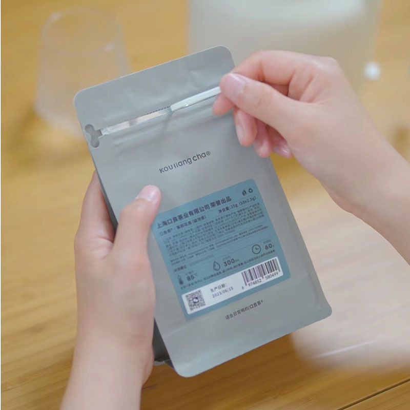 防潮避光50克口良茶叶铝箔自封袋 环保易撕拉链茶叶锡箔袋