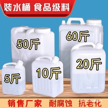 ����Ͱ�ⷽ��ˮͰ25�������Ͱ�ƾ��ؼ���Ͱ10���b����������Ͱƿ