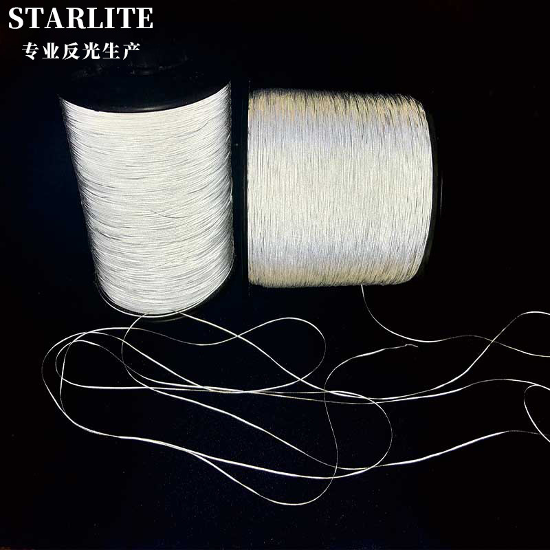 反光纱发光线高亮单面反光丝线缝纫线