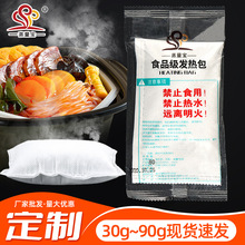 �������ԟ���l��� �ԟ��������ʳƷ�ӟ���S��ֱ�����l