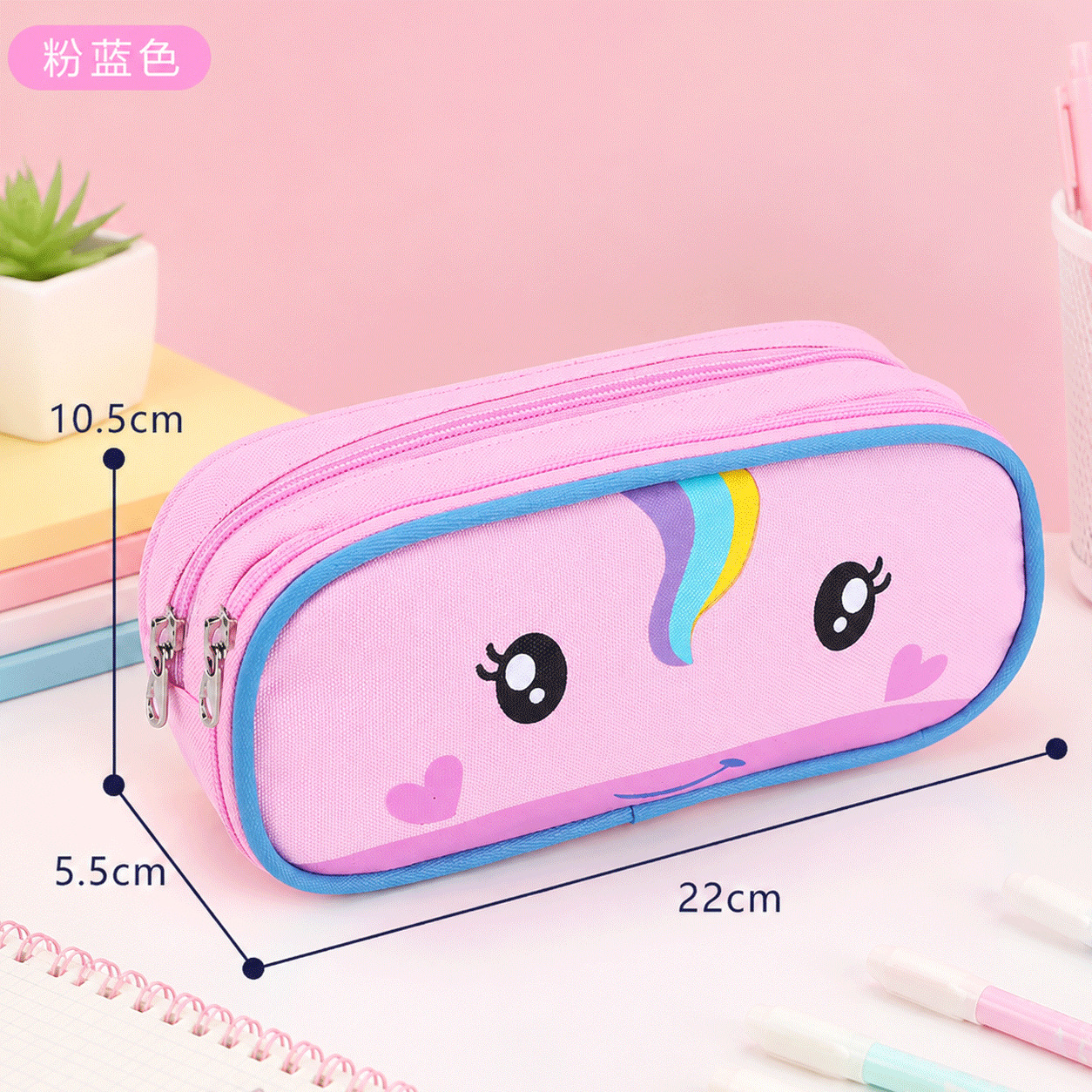 Bolsa de lápiz de gran capacidad para niñas, caja de papelería para estudiantes de primaria 2026 nueva bolsa de papelería para niños y niñas, bolsa de lápiz de almacenamiento