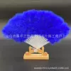 Blue, 16 pieces