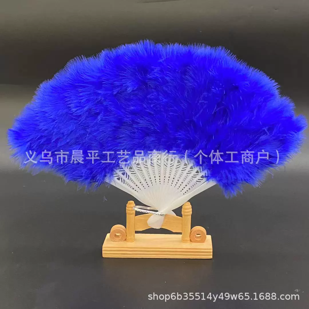 16-piece feather fan, costume shooting, cheongsam catwalk show, bridal accessories, ball square stage performance props