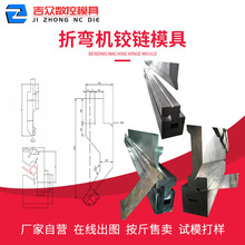 �ۏ��C�q�ģ�� �A��ģ��Һ�������ۏ��Cģ�ߏS�� ��퓾�Aģ��