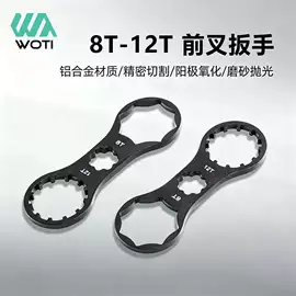 自行车装饰;修车工具;自行车灯