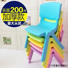 幼儿园桌椅儿童桌子套装宝宝玩具桌成套塑料游戏桌学习书桌小椅子