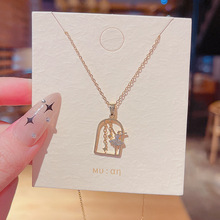 跳舞的女孩钛钢项链女ins潮抖音网红同款设计感镂空几何形锁骨链